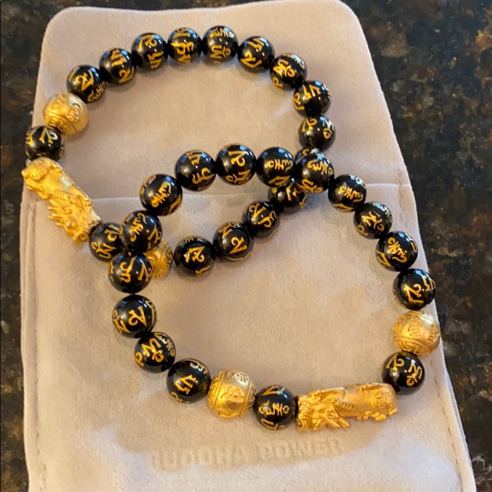 Obsidian Beaded Bracelet Set of two